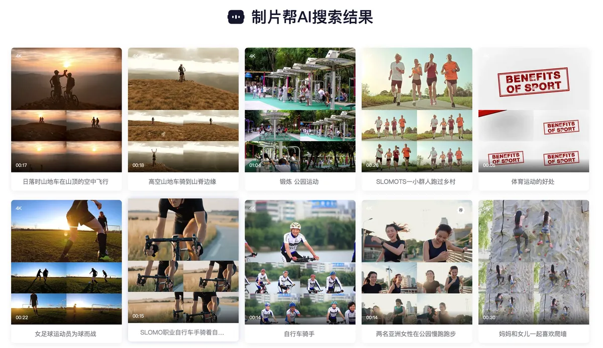 如何培养青少年篮球后卫的比赛意识_1