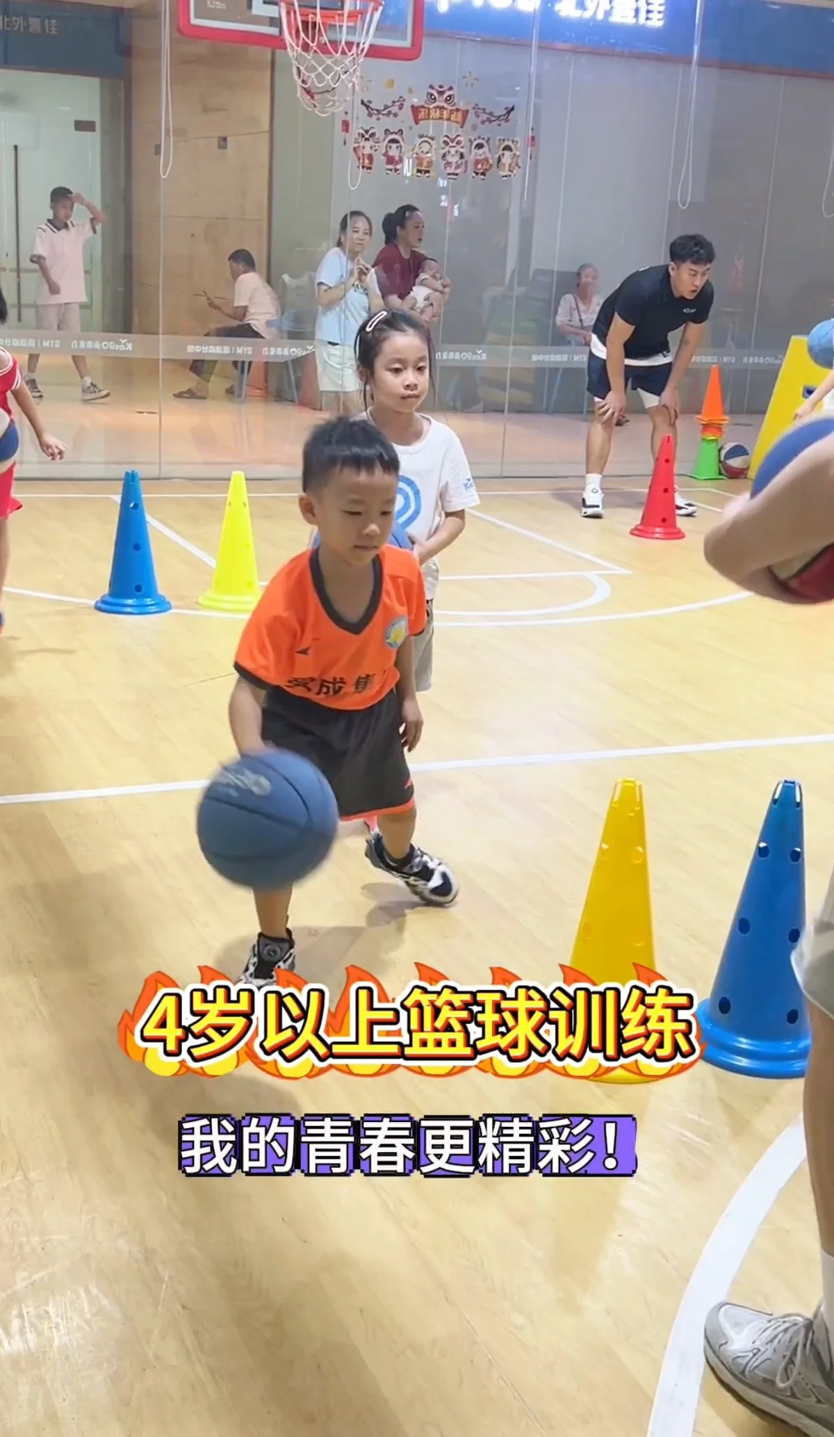 为什么我的篮球罚球总是不进?_1